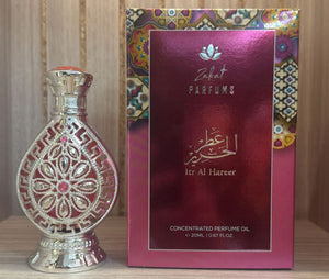 Itr Al Hareer by Zakat