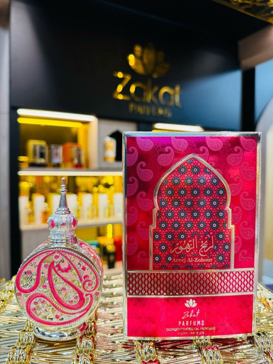 Areej al-zohour  by zakat
